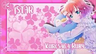 Love Live - 1STAR - Ruby Kurosawa - [ROM/ENG] Full+Lyrics