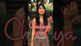 Chaleya | Jawan | Ukulele-Guitar Cover #shorts #shahrukh #arijitsingh #shilparao #jawansong #chaleya