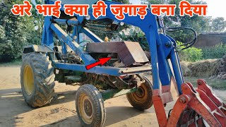 John Deere 5055e //क्या ये ट्रैक्टर गन्ना लोडिंग के लिए अच्छा रहेगा🚜✅🔥