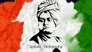 Swami Vivekananda Jayanti Status 2023 | National Youth Day Status 2023 | राष्ट्रीय युवा दिवस status