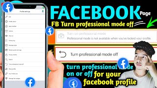 turn professional mode on or off for your facebook profile / FB Turn professional mode off