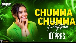 Chumma Chumma Priyatama (Bouncy Mix) | DJ Pras | Bappi Lahiri | Mujhko Bana le Priyatama Dj Song