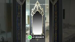 Round Mirror Full Length Wall Mirror Mirror Online: Buy Designer, Bathroom Mirrors