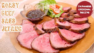 Resep Roast Beef Ala Jepang pake Penggorengan, Simple dan Anti Gagal !!