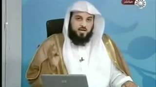 حكم اللباس الضيق للمرأة في الصلاة محمد العريفي flv   YouTube