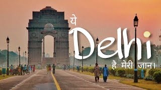 Top 5 Places to Visit in Delhi