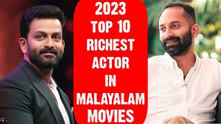 Top 10 Richest Actors in Malayalam Cinema | Mohanlal | Mammootty | Dulquer Salmaan | Nivin | Fahadh