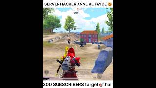 SERVER HACKER ANNE KE FAYDE 🤯📈 #shorts #shortsvideo #shortsfeed #pubgmobile #bgmilive #bgmihacker