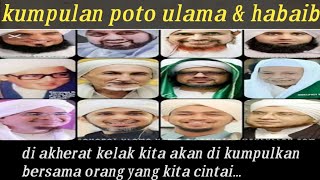 kumpulan poto para ulama dan habaib