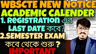 WBSCTE Academic Calender 2024-2025| WBSCTE NEW NOTICE| WBSCTE New update: WBSCTE 1st Sem Polytechnic