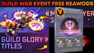 Free SkyWing Skin | Guild War New | গিল টুর্নামেন্ট ইভেন কমপ্লিট করে | উইনার হয়ে নিয়ে নিলাম 🎉