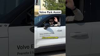 Volvo PARK ASSIST su EX30 - PARCHEGGIARE non è MAI stato così FACILE