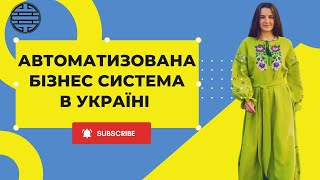 ARS LIVESTA Відео Огляд Як Працює АВТОВОРОНКА Рекрутингу Розроблена Система Для Мережевиків