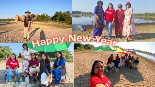 নতুন বছৰৰ শুভেচ্ছা জনালোঁ / Happy New Year 2024 / Assamese Vlogs