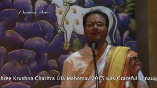 10. SKCLM Bahrain 2015: "Ashish Vachan" P.P.G.108 Rajeshkumarji ...