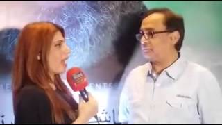 MOHSIN RIZVEE , Talking to a Local TV Channel on a Red Carpet Of Pakistani Movie MAALIK