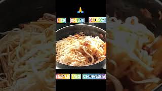 veg chowmein|@resanicookingshow5616 #please_subscribe_my_channel