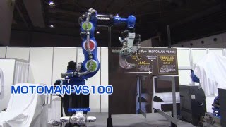 【安川電機】2016国際ウエルディングショー：スポット溶接ロボット - 検討から保全まで使いやすさを追求 -