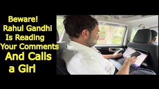 What Public said to Rahul Gandhi | Congress Manifesto.