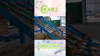 Plywood peeling machine High quality plywood production line #plywoodmachine#veneerpeelingmachine