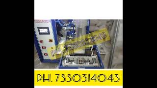 Atta,Maidha,Spices etc., Packing machine call 7550314043