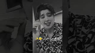 وحاجة ماتخلينيش نسمح غي كرامة