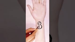 "B" letter mehndi design.