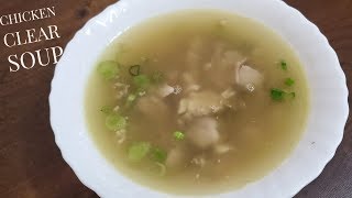 Chicken Clear Soup