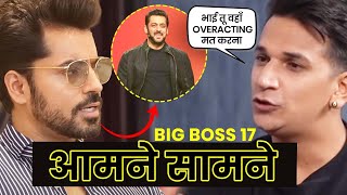 Prince And Gautam Confirm Entry In Big Boss 17 | Prince Narula | Gautam | Big Boss 17