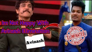 Im Not Happy With Avinash Elimination | BIGG BOSS 4 Telugu | Day 91 | Review | Vinnu Vinay