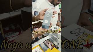 Naya wala phone aaneka khusi#minivlog #theriderwithstetho #shorts