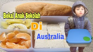 BEKAL UNTUK ANAK SEKOLAH || DI AUSTRALIA || SANGAT SIMPEL