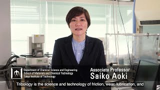 Control for friction by using lubricants and functional surfaces - Saiko Aoki Laboratory