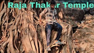 Went to Raja Thakur Temple | Famous Temple Of Bongaigaon | 🕉️