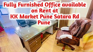 Office on Rent Kk Market Satara rd Pune  | केके मार्केटमध्ये ऑफिस भाड्याने देणे आहे