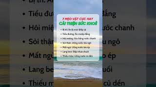 7 Mẹo Vặt Cực Hay Cải Thiện Sức Khoẻ #duocsihuongtra #suckhoe #shorts