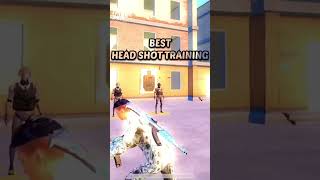 تدريب يخلي ايمك يرمي فقط هيدشوت ببجي موبايل head shot training pubg mobile#shorts