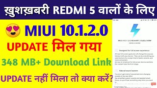 REDMI 5 10.1.2.0 STABLE ROM RELEASED || REDMI 5 10.1.2.0 ROM DOWNLOAD LINK