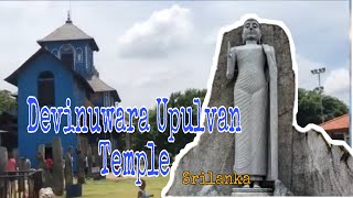 Devinuwara Temple | Matara Southern Province Srilanka | TEMPLE VISIT | Travel | JesAiRon