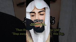 QURAN RECITATION SURAH AL YASEEN RECITER SHAIKH KHALID JALEEL | قراءة قرآن سورة ياسين