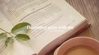 December plan with me🌲malayalam[fairy white]Christmas theam:)