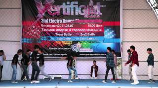 Mongolian Vertifight 2011 [ ShaDoW ProJecT vs MaDnesS ]