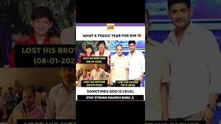 Mahesh Babu #viral #shorts #maheshbabu #southmovie #viralvideo