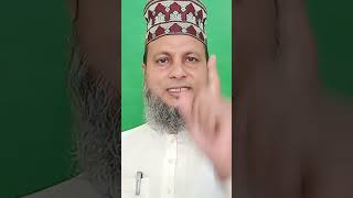 محمد کی غلامی دو جہاں کی بادشاہی ہے #ytshort #youtubeshorts