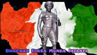 Bhagwan Birsa Munda Jayanti Status 2024 | Janjatiya Gaurav Diwas Status 2024 भगवान बिरसा मुंडा जयंती