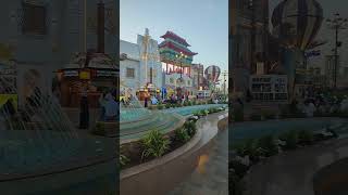 القرية العالمية دبي Global village Dubai #shorts