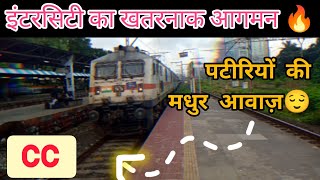 Intercity Express ❤️ | Dangerous Arrival | Perfect Track Sound🔥 | #indianrailways