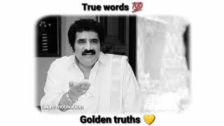 Golden truths💙||True words💯||telugu whatsapp status