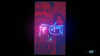 মায়াবি চোকে কি মায়া "🔥❤ Love Status *MH