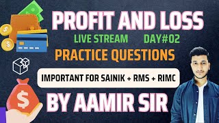 Profit and Loss - Complete Chapter for Sainik + RMS + RIMC Students . #sainikschool #dsssb